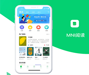 南昌IOS APP定制信息发布系统我们提供专业的软件解决方案【仅限今日！惊喜限时优惠！】