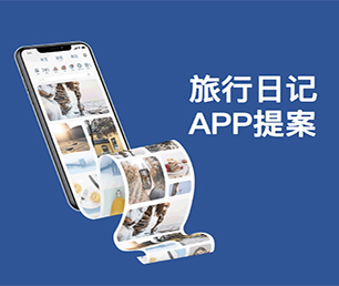 南昌手机网站定制开发OA系统让你的想法成真，通过我们的开发团队【数字化转型新趋势，现在购买更有优惠】
