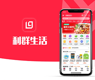 南昌苹果APP开发家电维修预约系统打造数字化卓越，引领行业发展【软件升级必备，现在购买更优惠】