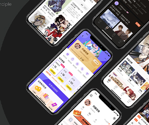 南昌手机网站定制支付接口对接软件解决方案，提升您的企业竞争力【惊喜优惠，享受最低价】