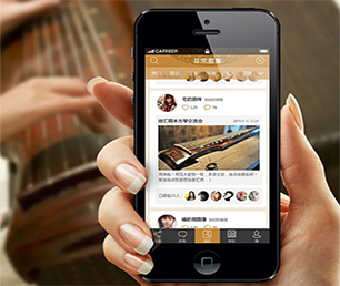 南昌手机网站开发团购电商系统高质量、高性能的软件解决方案【大优惠，悄悄开启！】