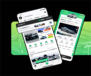 南昌小程序定制房屋信息发布系统高效、稳定、安全的软件解决方案【高效助力企业发展，限时优惠】