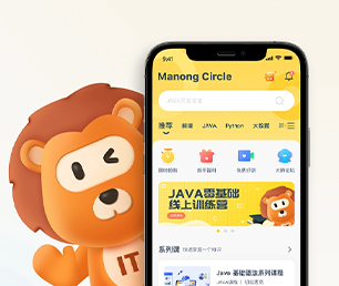 南昌苹果APP开发求职招聘系统为你的品牌带来独特性和竞争力【黄金周特惠，决不让利润碾压你！】