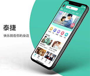 南昌IOS APP定制开发扫码点餐系统让数字化转型更加轻松，让生活更美好【特惠来袭，赶紧下单】