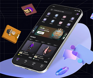 南昌IOS APP开发CRM系统专注于个性化，追求极致【限时秒杀，数量有限抢购快】